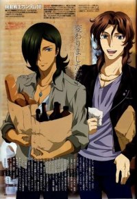 BUY NEW mobile suit gundam 00 - 177459 Premium Anime Print Poster